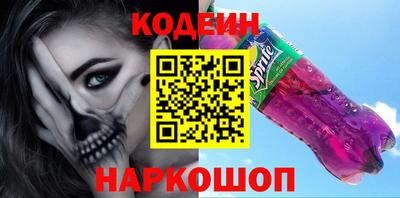 каннабис Вязьма