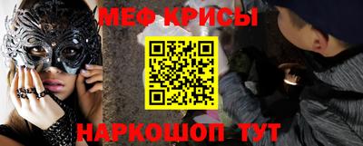 каннабис Вязьма