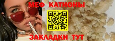 spice Вязники