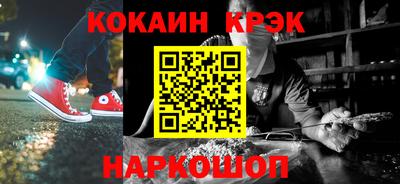 каннабис Вязьма