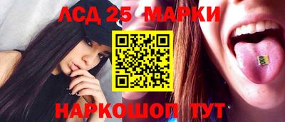 каннабис Вязьма