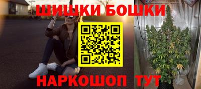 spice Вязники
