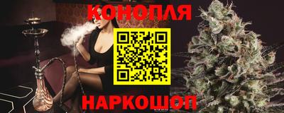 spice Вязники