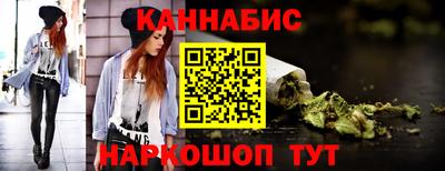 spice Вязники
