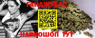 spice Вязники