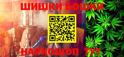 spice Вязники