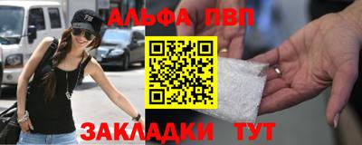 каннабис Гудермес
