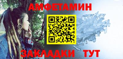 каннабис Вязьма