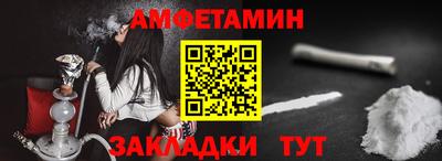 каннабис Вязьма