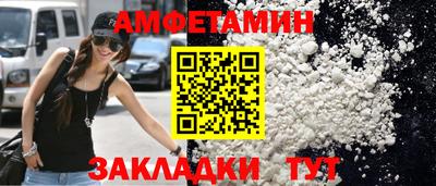 каннабис Вязьма