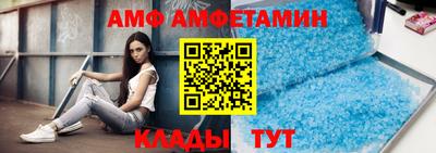 каннабис Вязьма