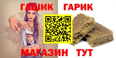 spice Вязники