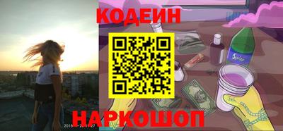каннабис Вязьма