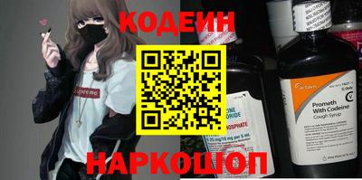 spice Вязники