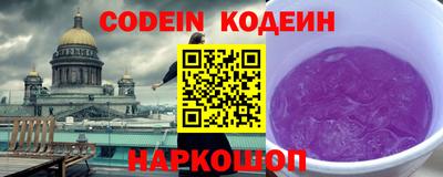 spice Вязники