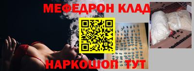 spice Вязники