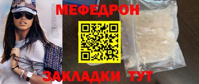 каннабис Вязьма