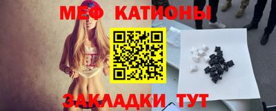spice Вязники